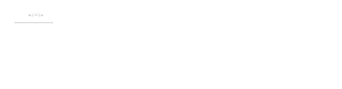 Instrumentation Demo logo