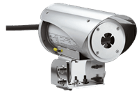 EC-840S IP Thermal imaging camera