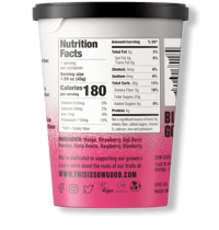 BerryBestSOWGMockWebsiteBack_e6edcd75-3197-4206-bcbc-d04dc21c810b_1024x1024@2x.png