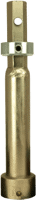 Deepwell Magnetic Socket Adapter