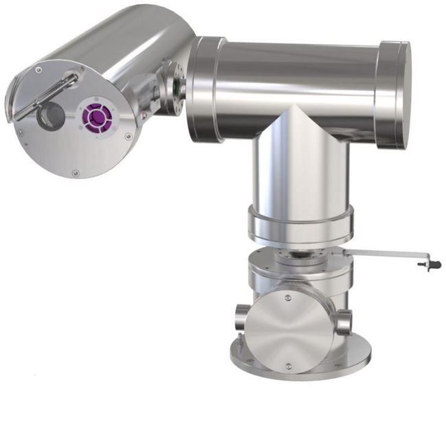 PTZ camera station, hazardous location