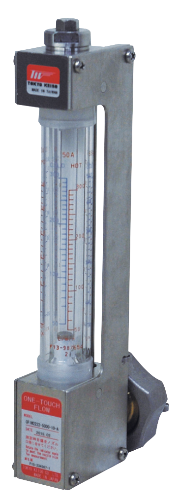 CFW2000 Series Liquid Flowmeter.png